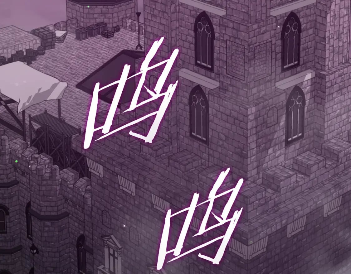 我爸太强了！漫画,第132话 灵魂诅咒1图