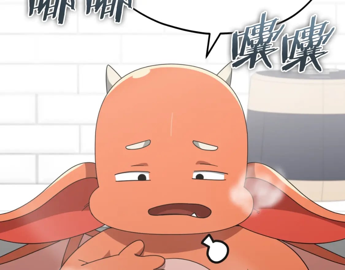 我爸太强了！漫画,第140话 罢工1图