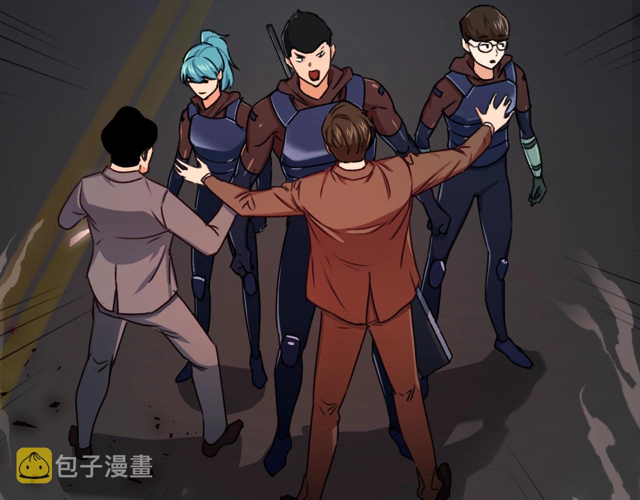 我爸太强了！漫画,第54话 新成员加入2图