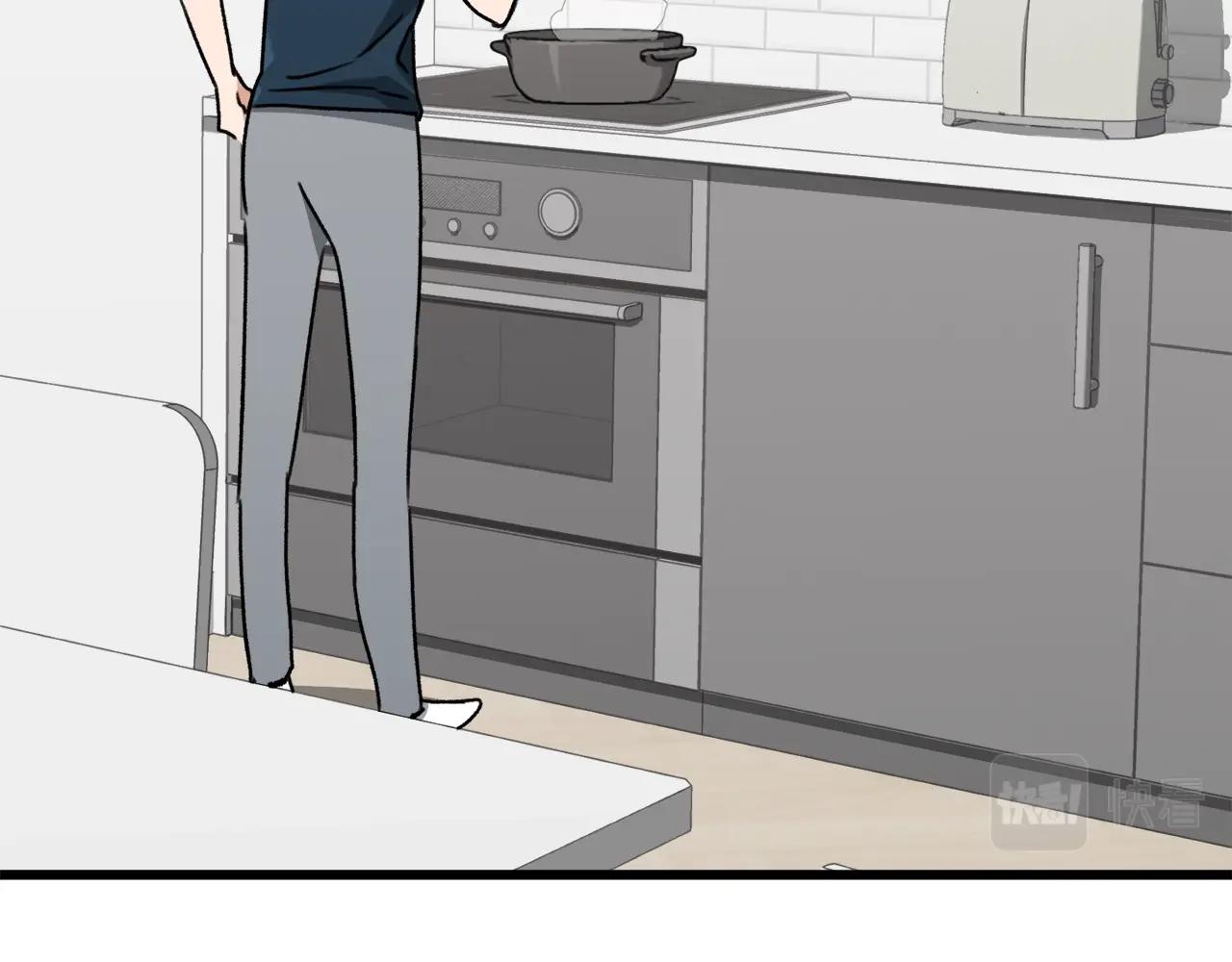 我爸太强了！漫画,第67话 拍卖会2图