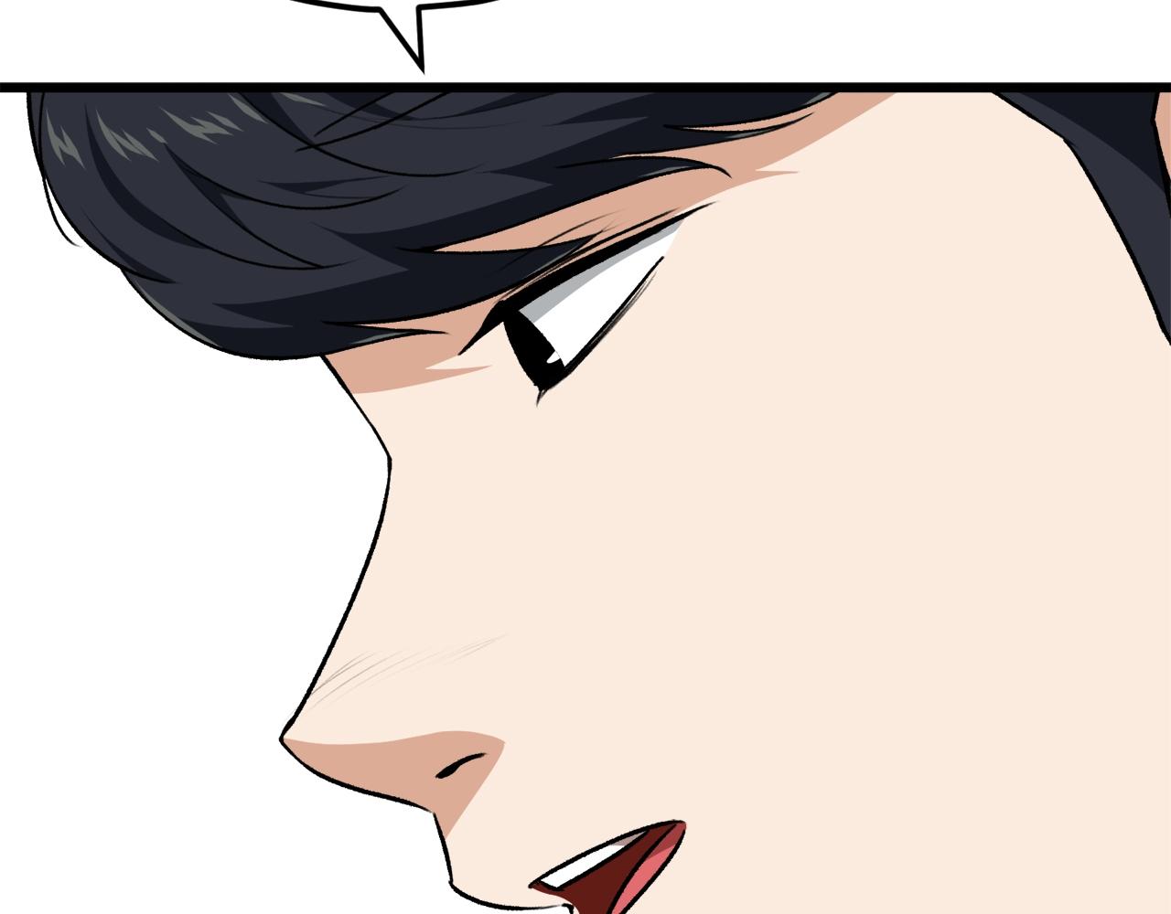 我爸太强了！漫画,第85话 直播2图