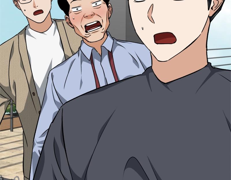 我爸太强了！漫画,第79话 奇怪的误会2图