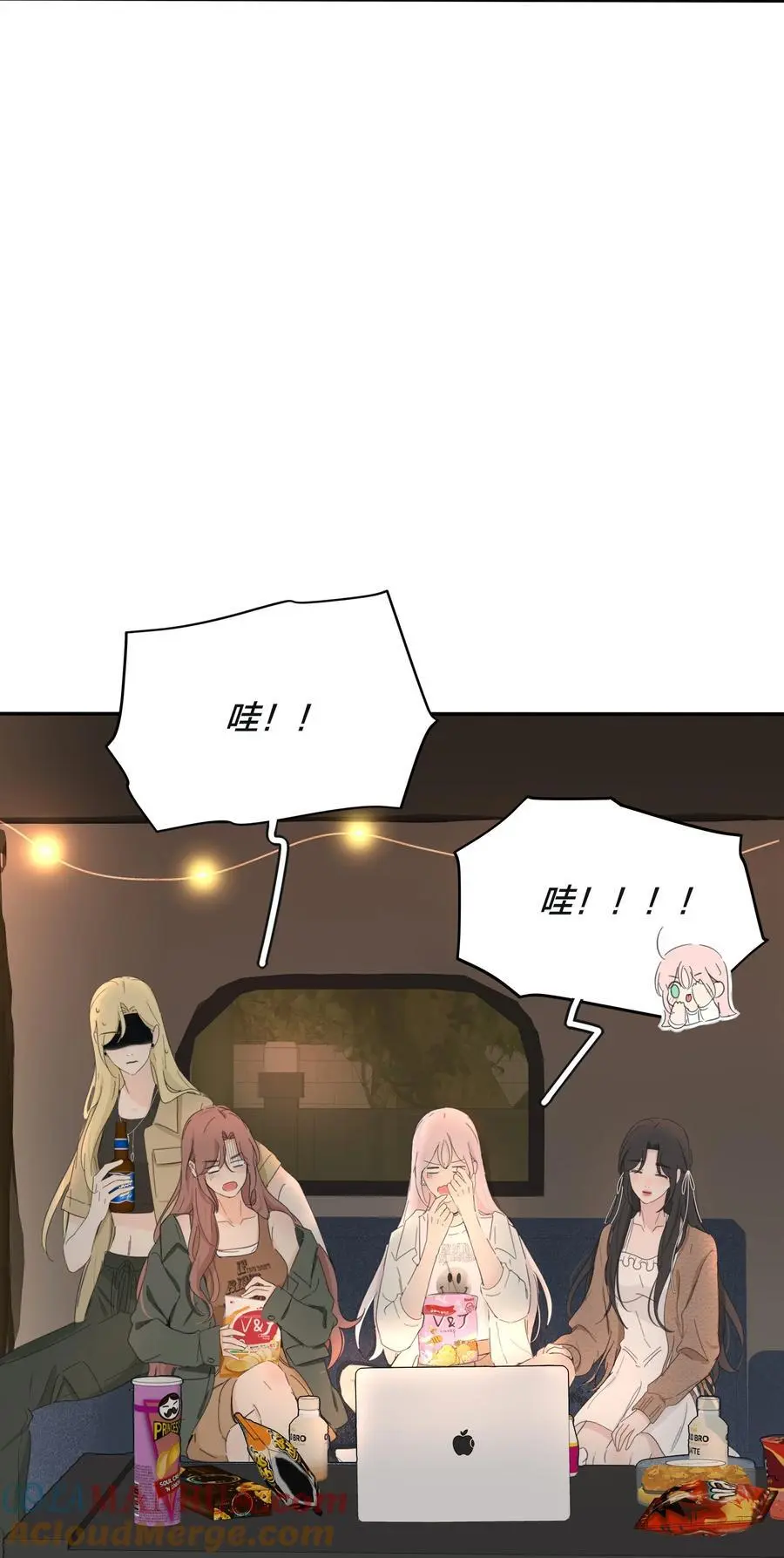 人间百里锦205话漫画,184 恐怖1图