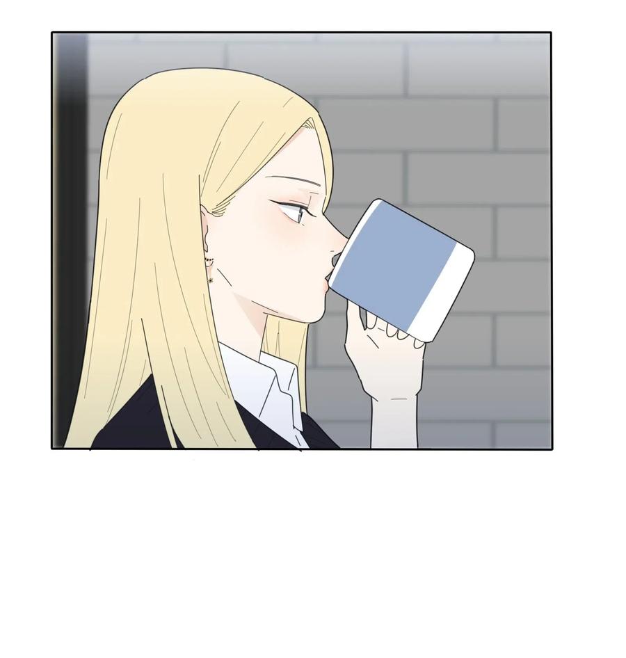 人间百里锦205话漫画,059 暗流涌动1图