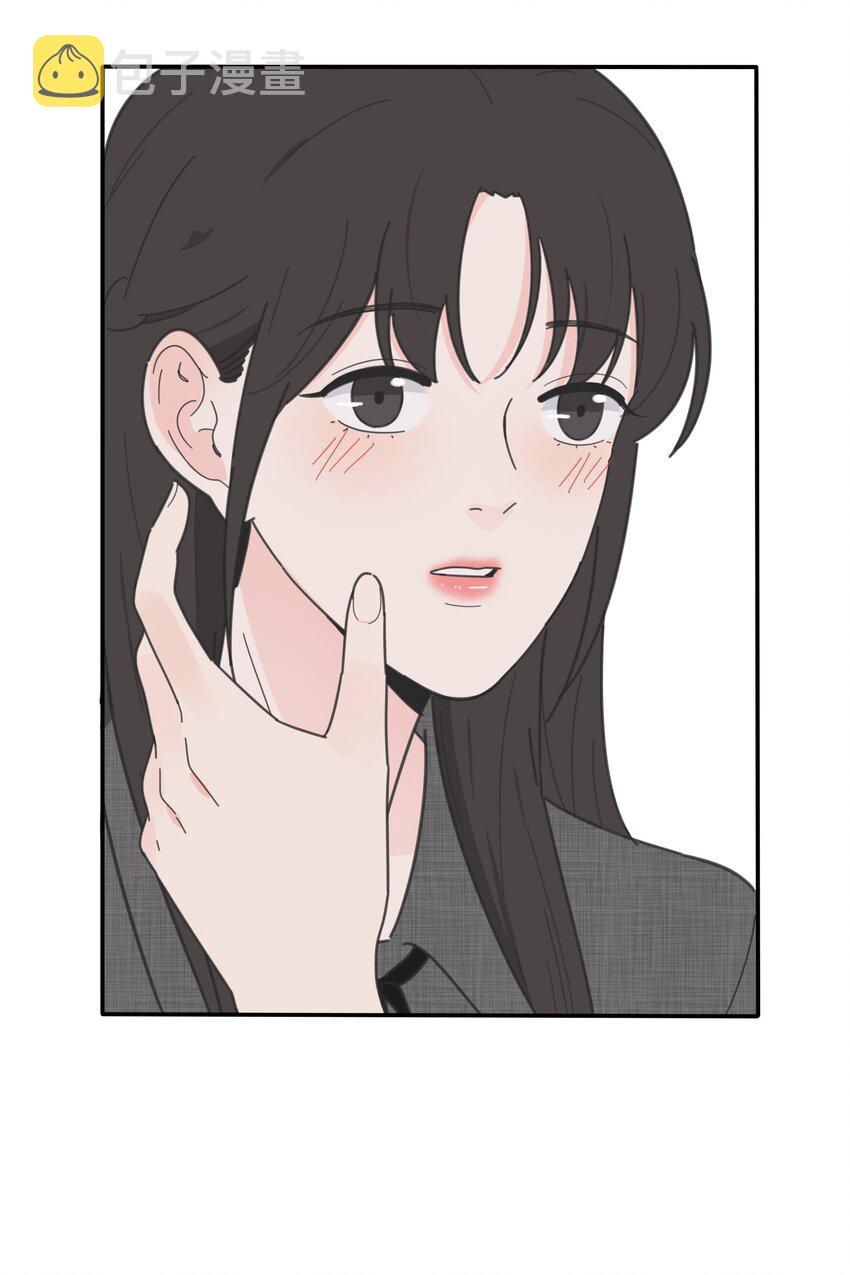 人间百里锦无光版资源漫画,042 坏坏的事1图