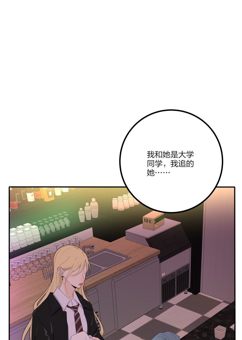 人间百里锦壁纸漫画,135 难以抗拒1图