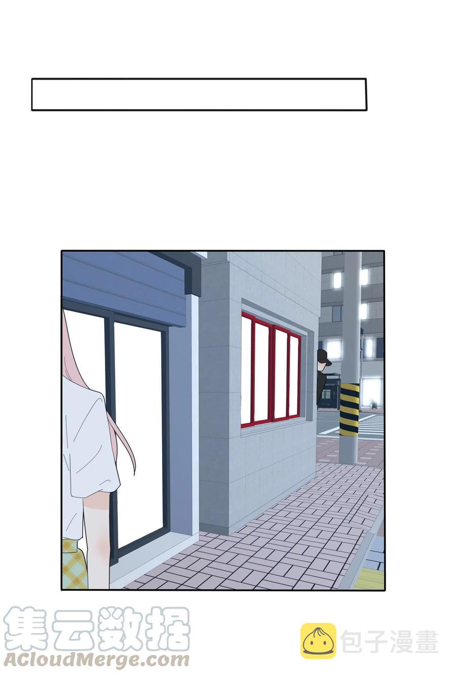 人间百里锦无光版资源漫画,072 跟踪2图