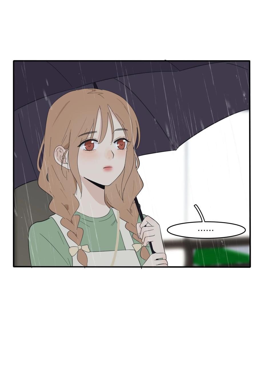 人间百里锦图片高清漫画,089 讨厌你喜欢你1图