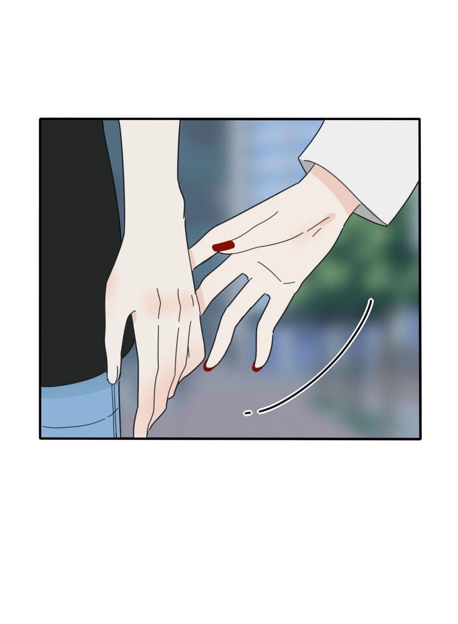 人间百里锦图片高清漫画,079 有心勾引1图