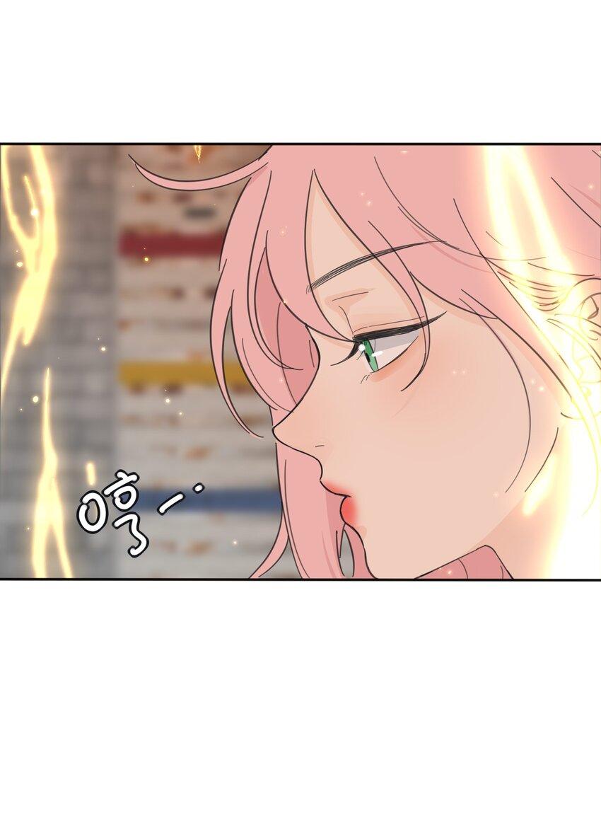 人间百里锦图片高清漫画,132 她真的变了2图