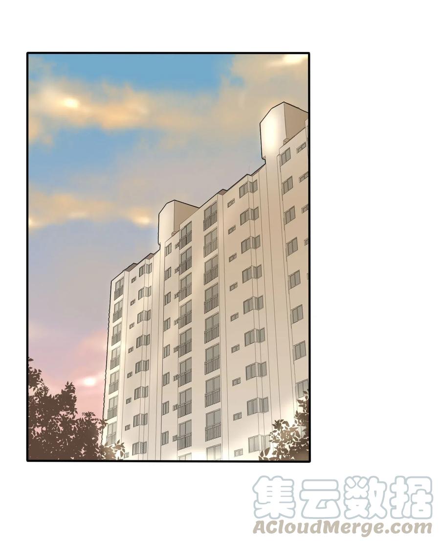 人间百里锦无光版资源漫画,065 最后的温柔2图