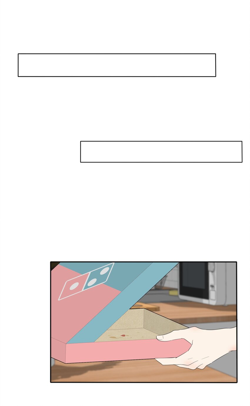 人间百里锦205话漫画,117 不要出声1图