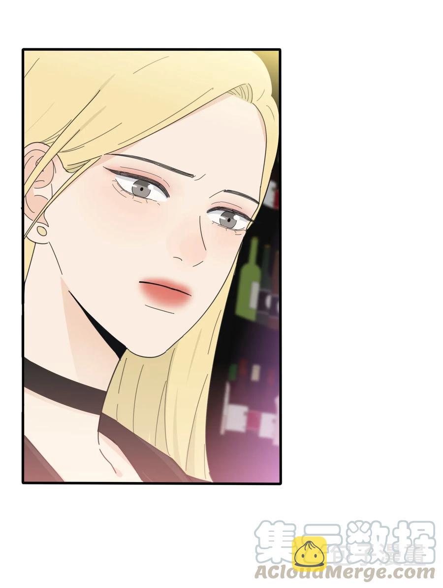 人间百里锦无光版资源漫画,070 你不知道1图