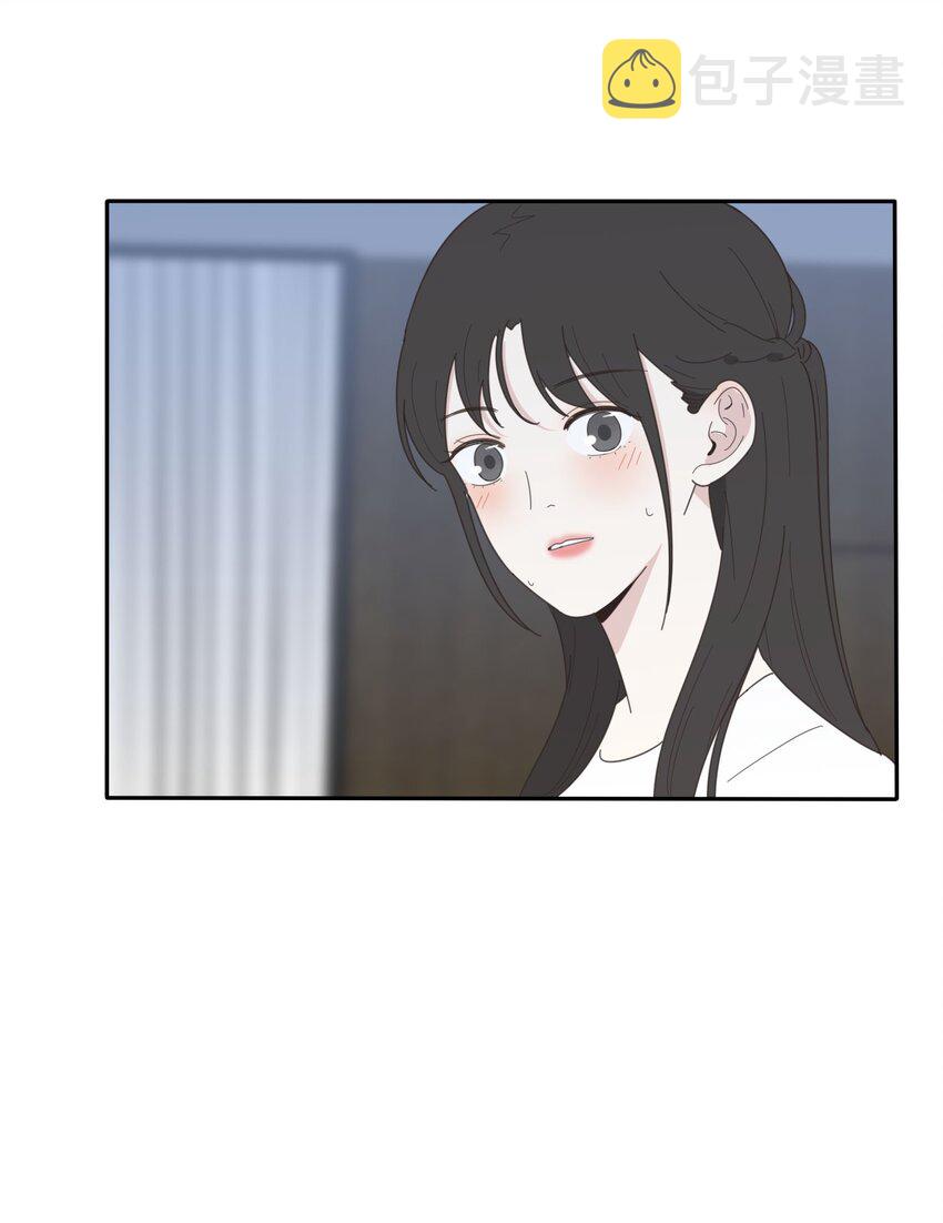 人间百里锦无光版资源漫画,030 爱情是什么2图