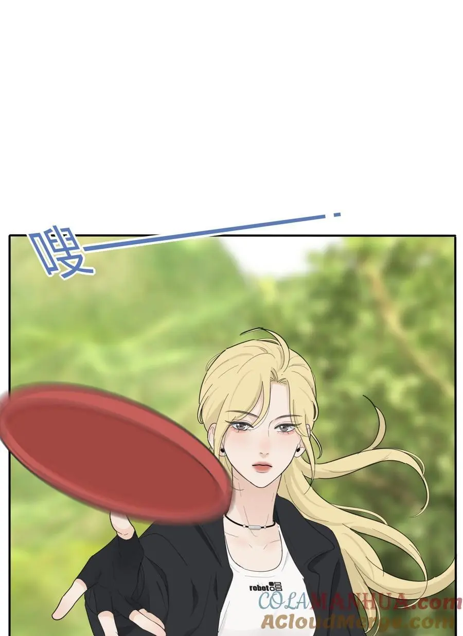 人间百里锦无光版资源漫画,185 美味一刻1图