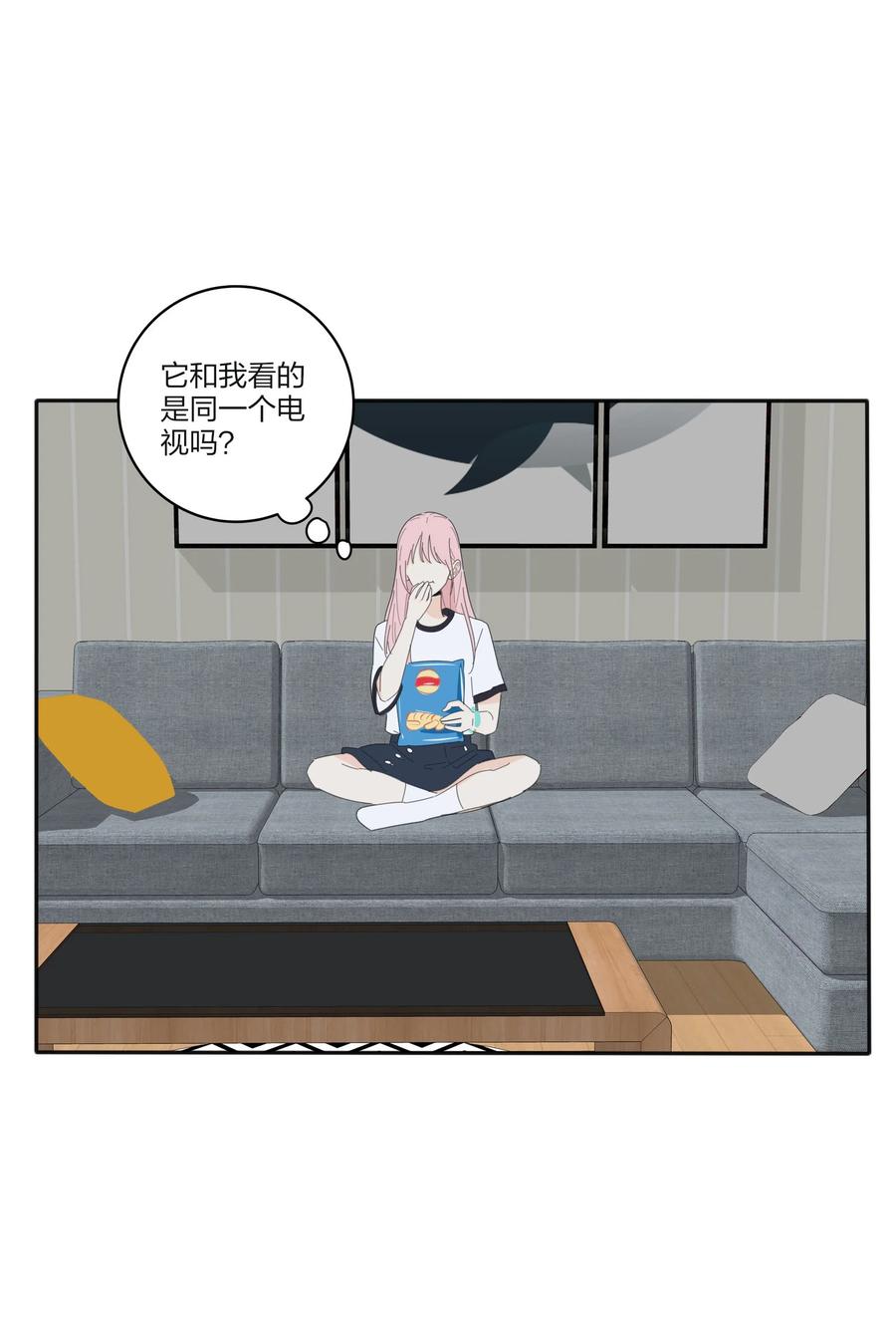 人间百里锦无光版资源漫画,081 爱的博弈2图