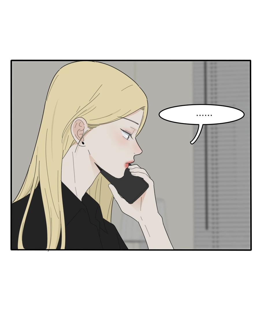 人间百里锦无光版资源漫画,077 爱的副作用2图