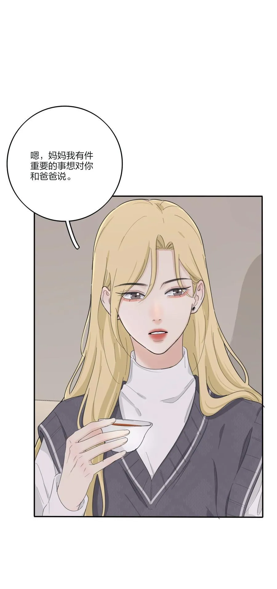 人间百里锦图片高清漫画,189 考题与风景（新年特典上线＋抽奖）2图
