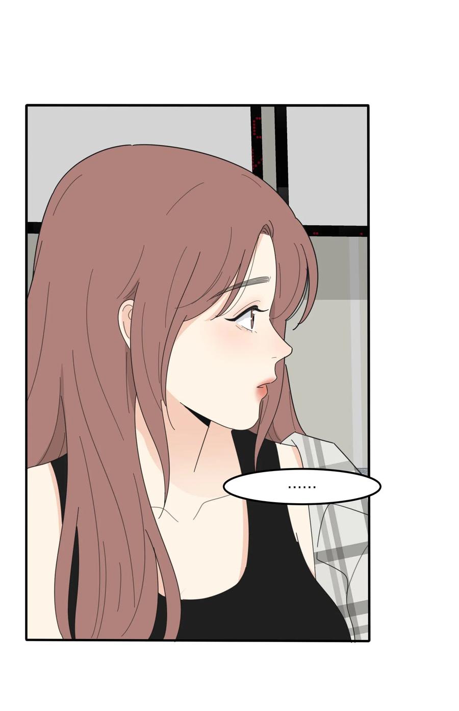 人间百里锦无光版资源漫画,067 如果我们不曾相遇2图