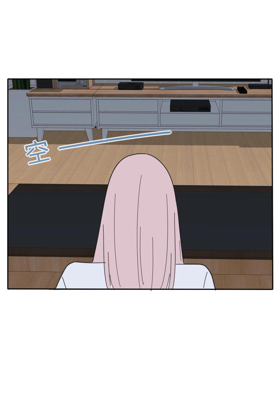 人间百里锦无光版资源漫画,082 诱惑时间1图