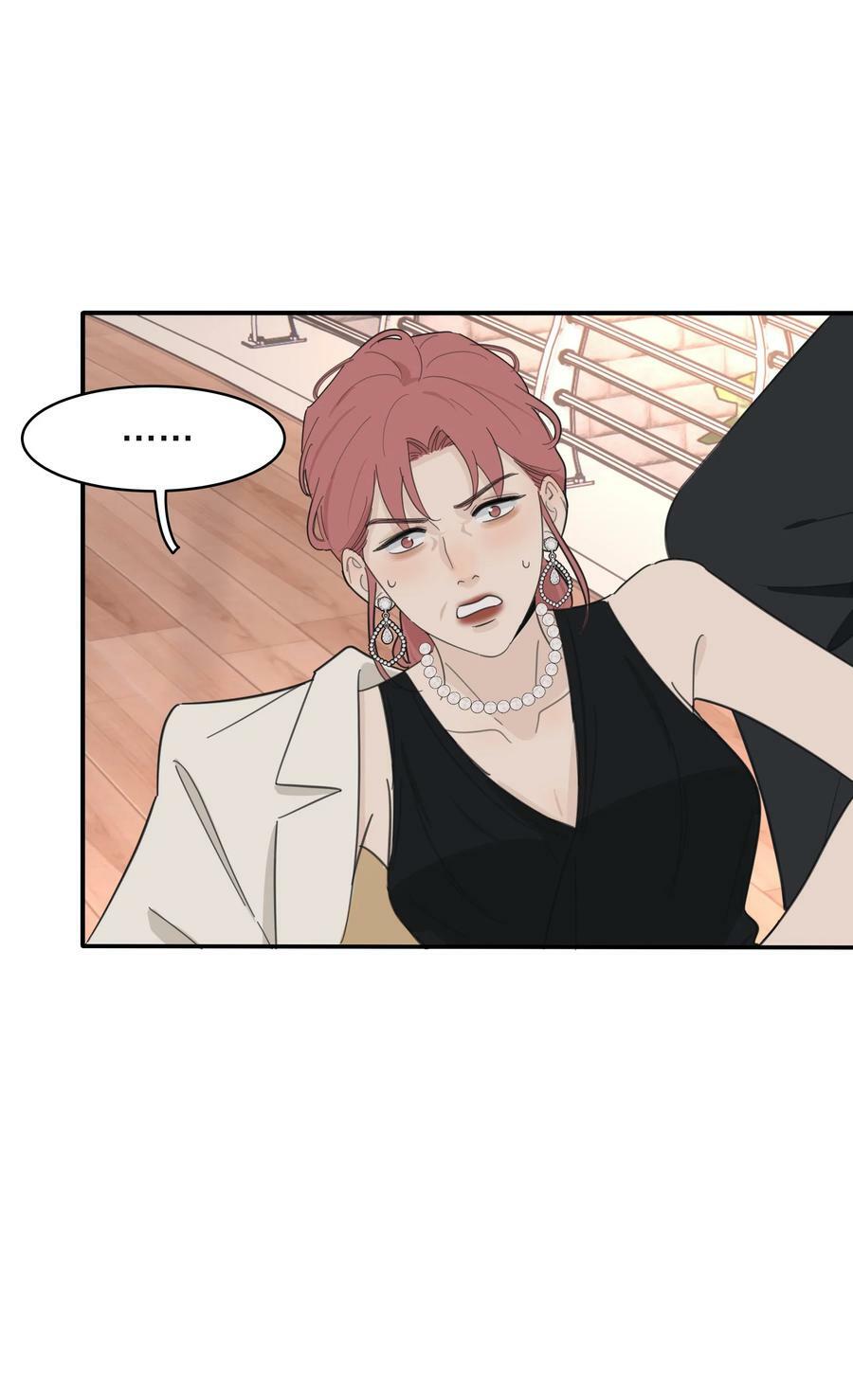人间百里锦无光版资源漫画,160 我是谁2图