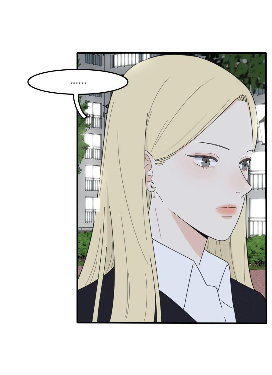 人间百里锦无光版资源漫画,058 忘记的方法2图