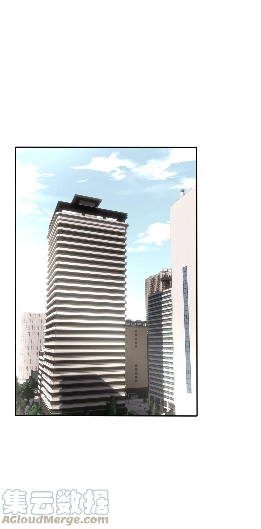 人间百里锦无光版资源漫画,151 假装情侣1图