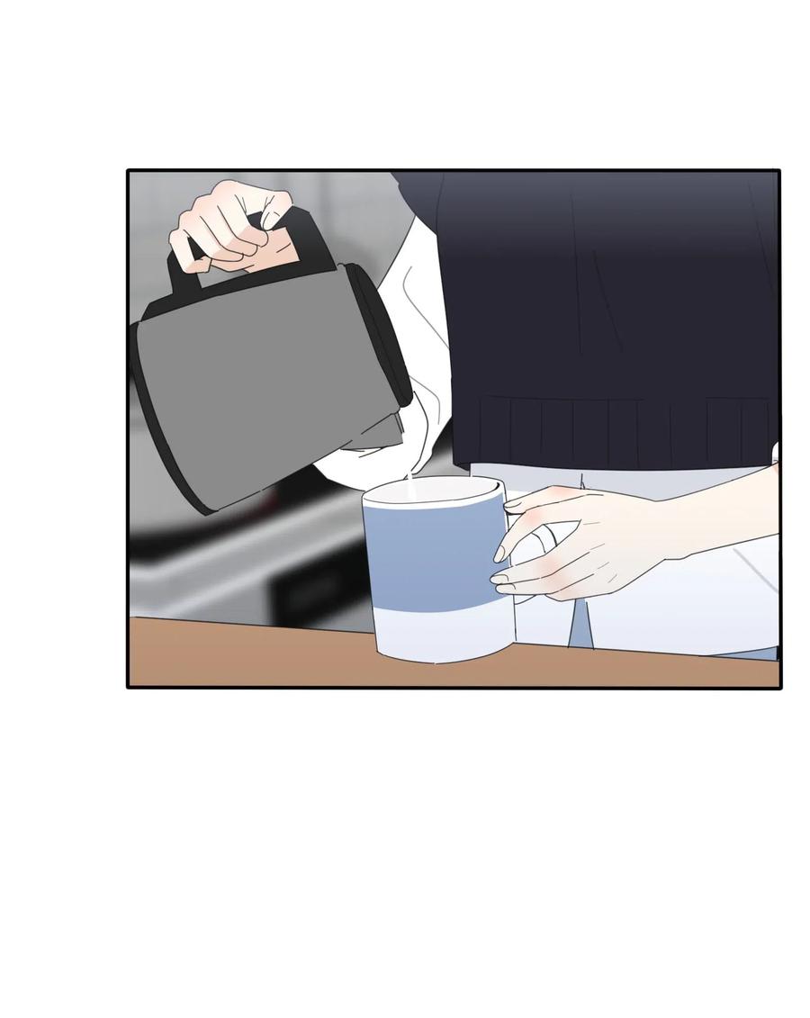 人间百里锦205话漫画,059 暗流涌动2图