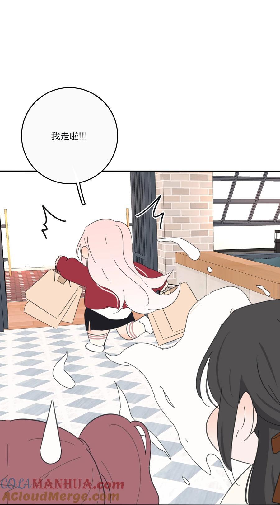 人间百里锦无光版资源漫画,170 她和她的交锋（评论抽单行本）1图