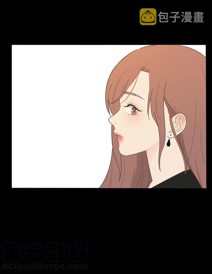 人间百里锦无光版资源漫画,067 如果我们不曾相遇2图