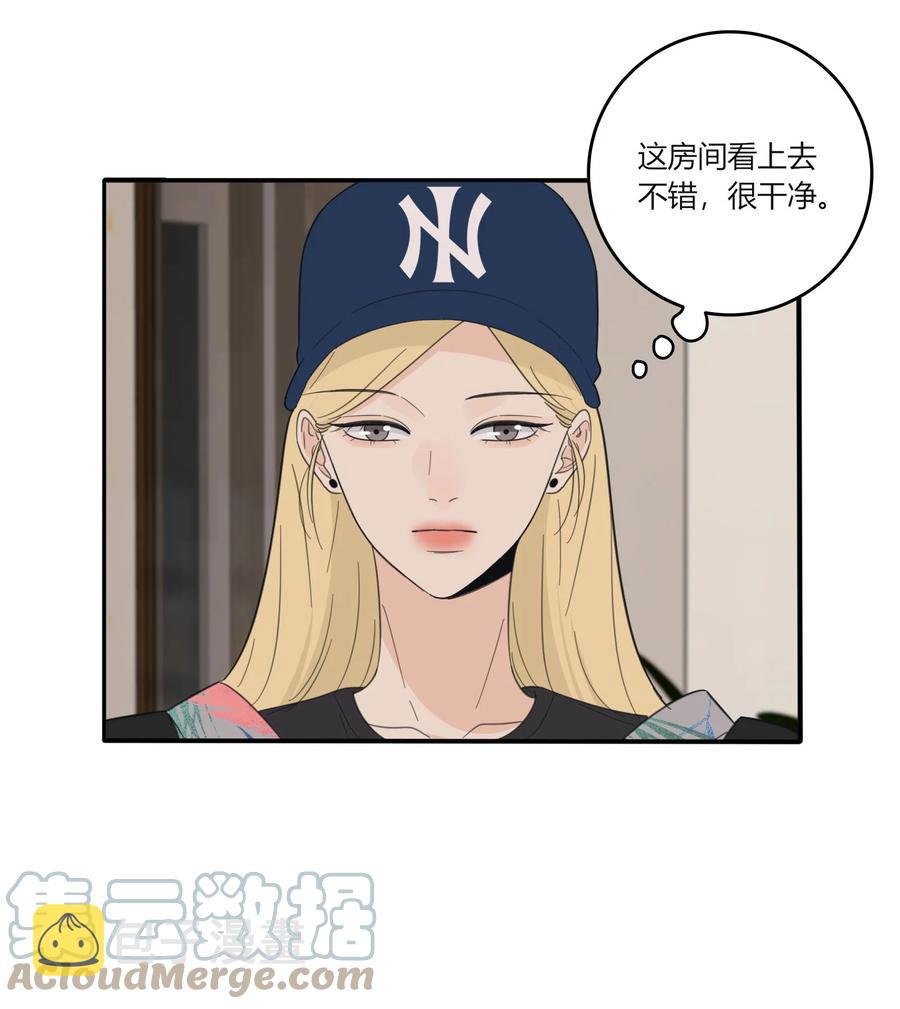 人间百里锦漫画免费观看漫画,097 缘分1图