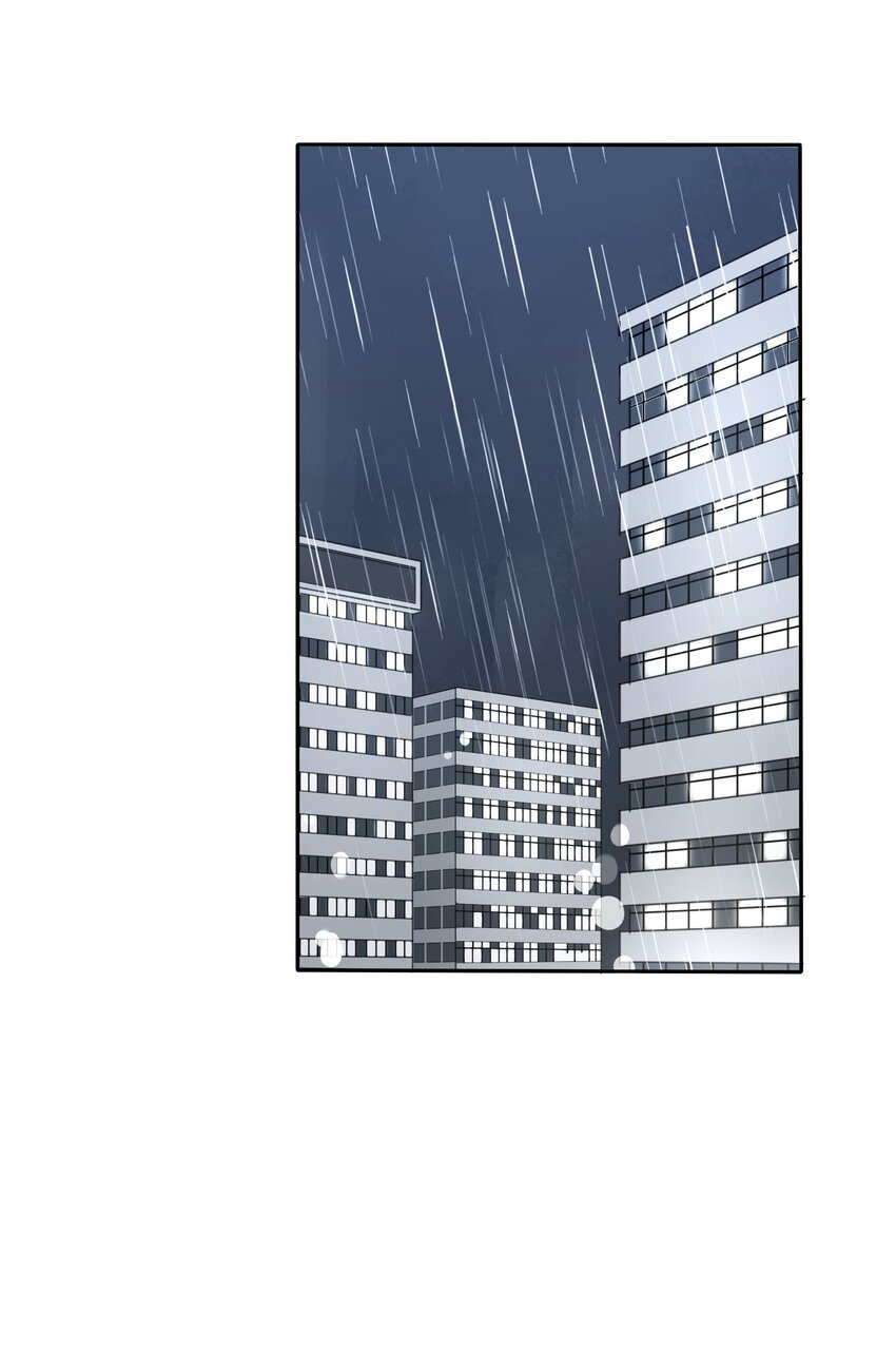 人间百里锦无光版资源漫画,027 雨夜的决定2图