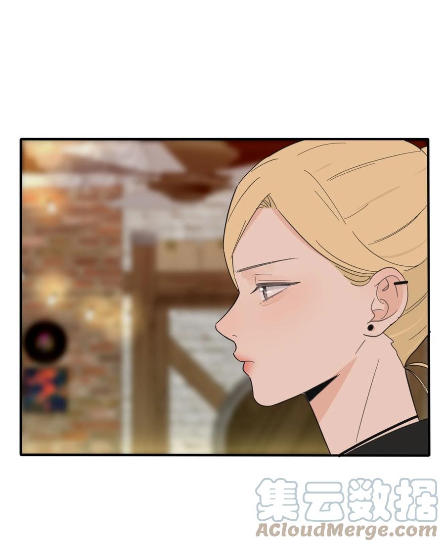 人间百里锦205话漫画,093 霸王硬上弓1图
