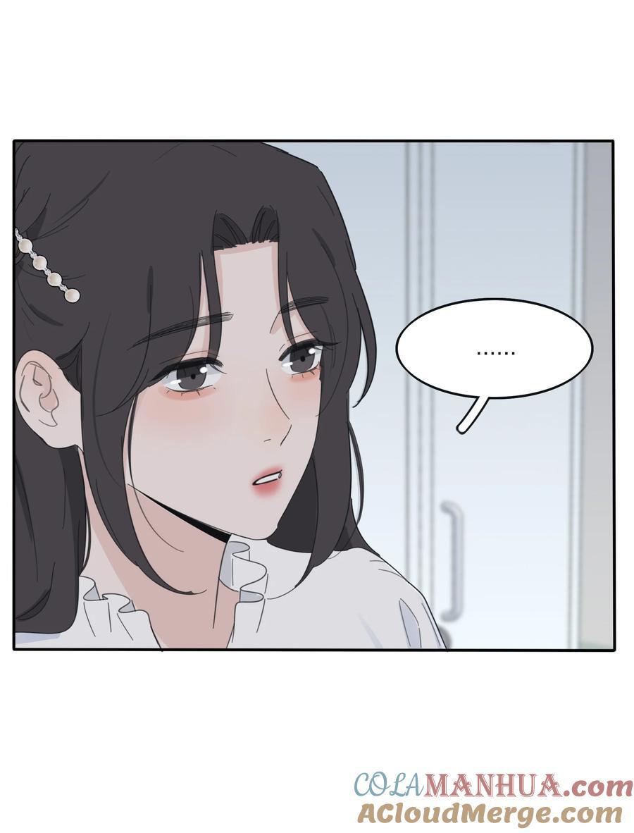 人间百里锦图片高清漫画,174 她在忙什么（评论抽四人立牌）1图