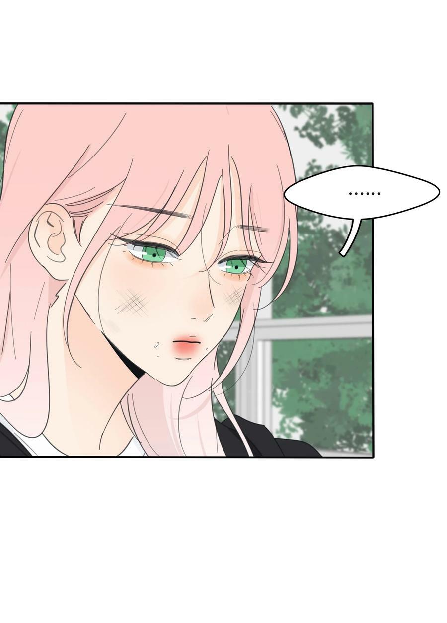 人间百里锦无光版资源漫画,155 回礼1图