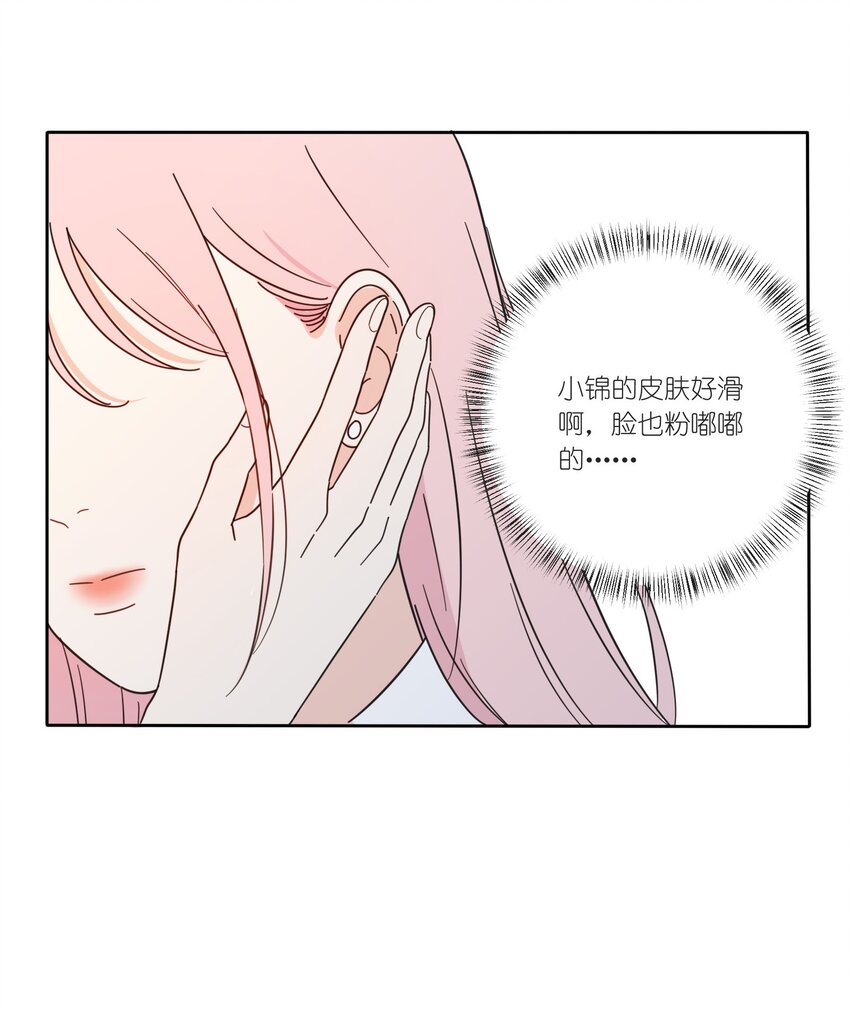 人间百里锦图片高清漫画,020 百里熊1图