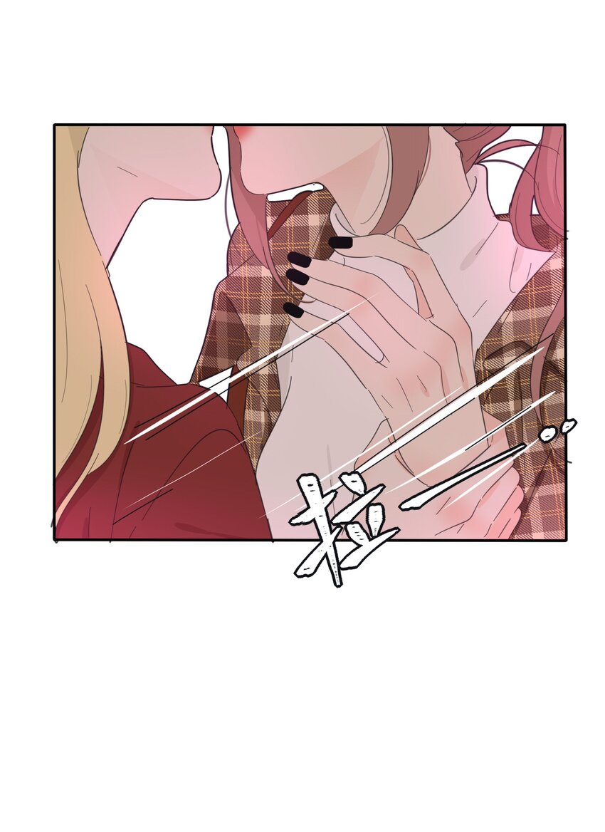 人间百里锦205话漫画,129 这样也乖吗（内含周边抽奖）1图
