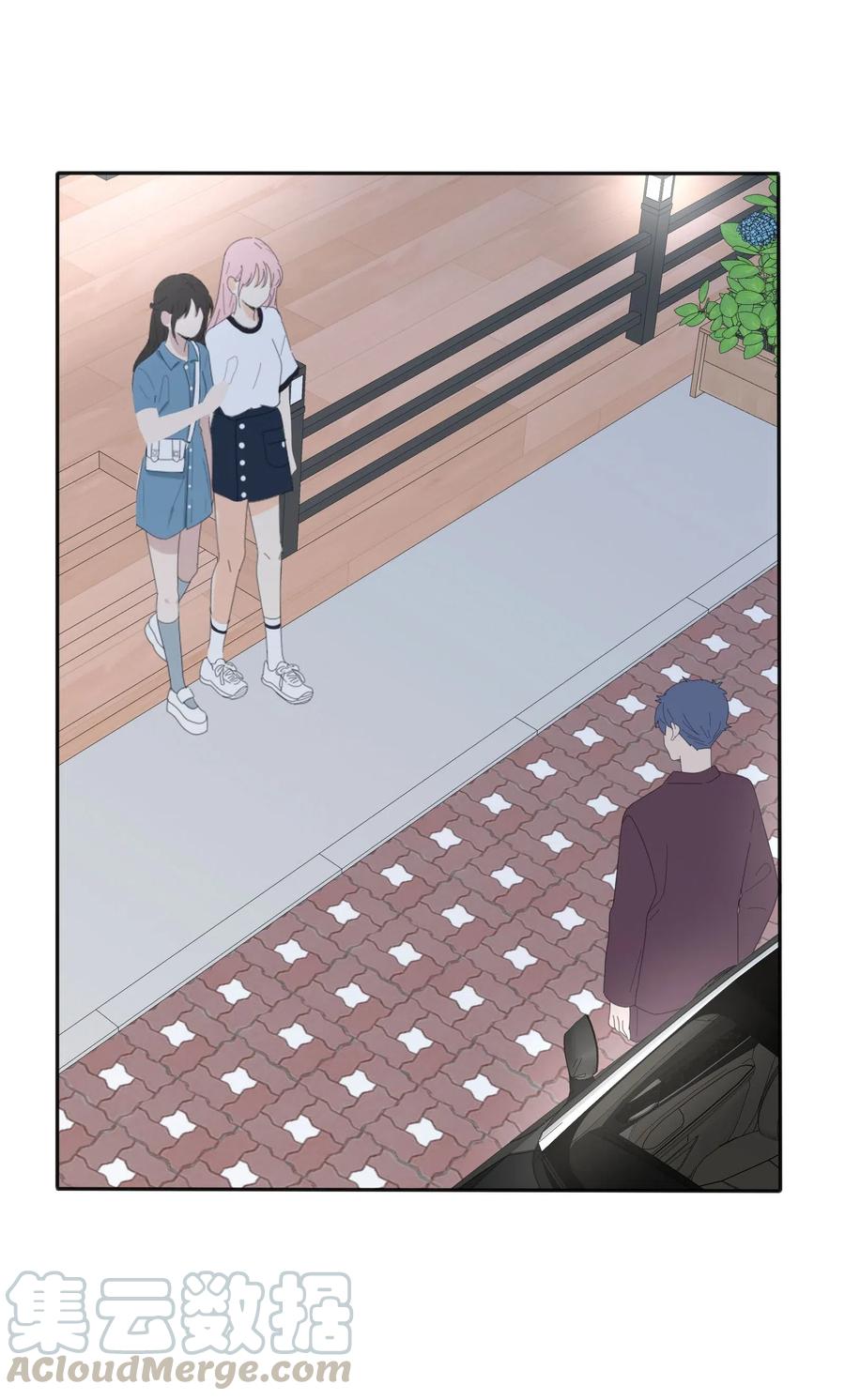 人间百里锦无光版资源漫画,075 所谓正常2图