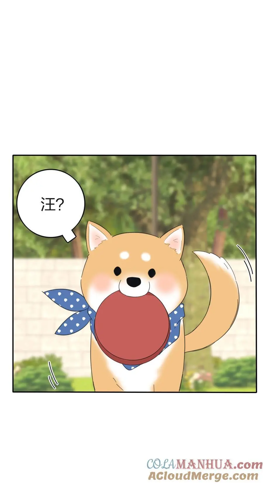 人间百里锦无光版资源漫画,185 美味一刻1图