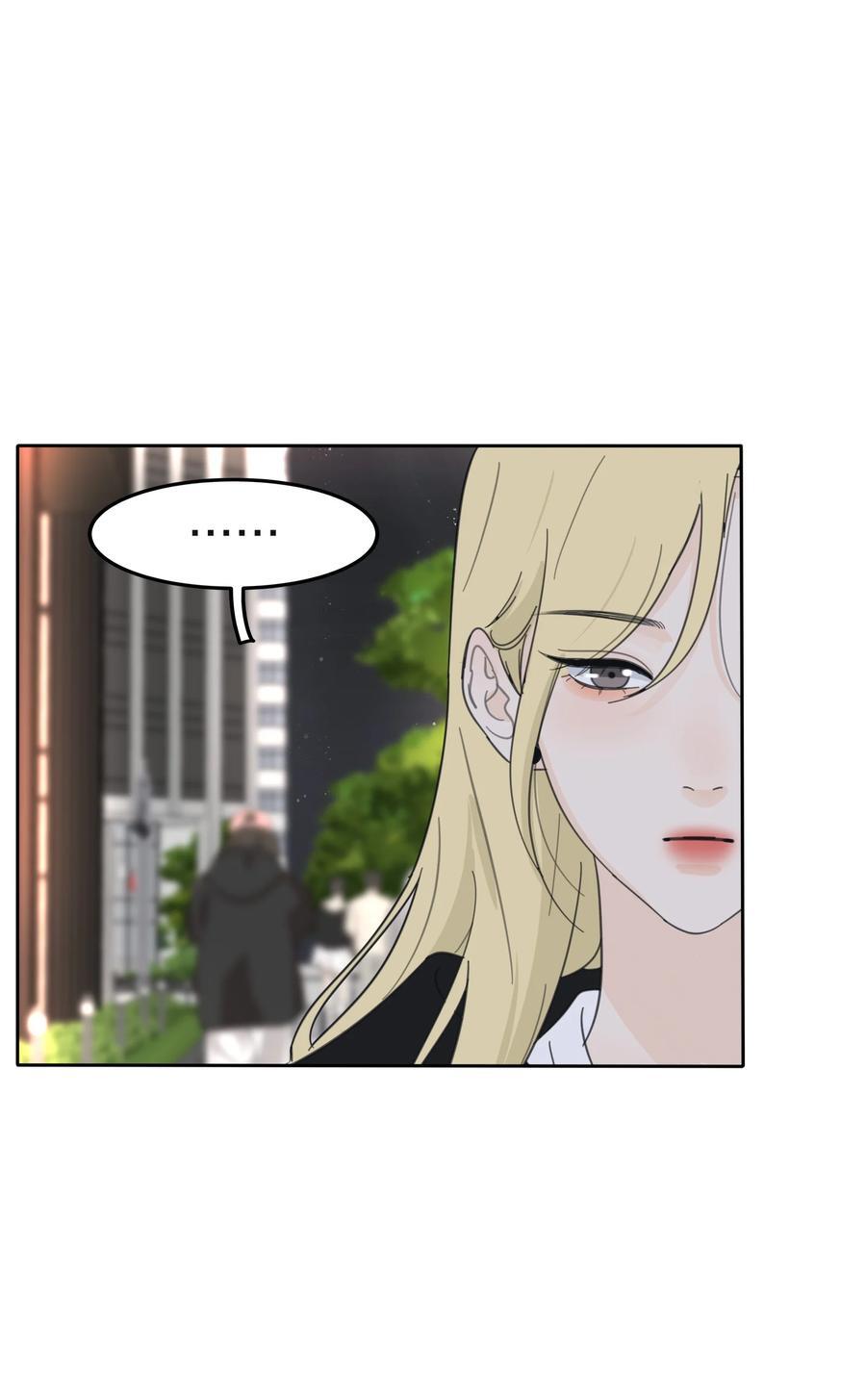 人间百里锦无光版资源漫画,167 我只想要你2图