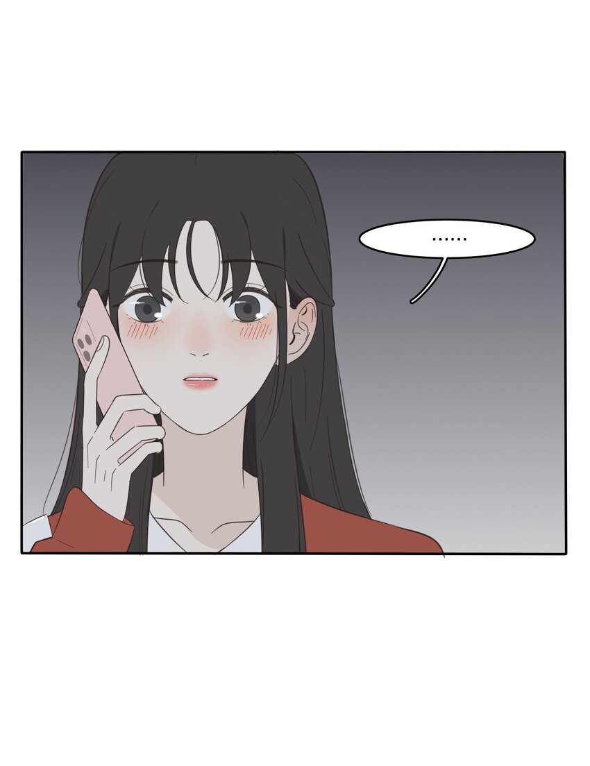 人间百里锦205话漫画,024 是谁2图