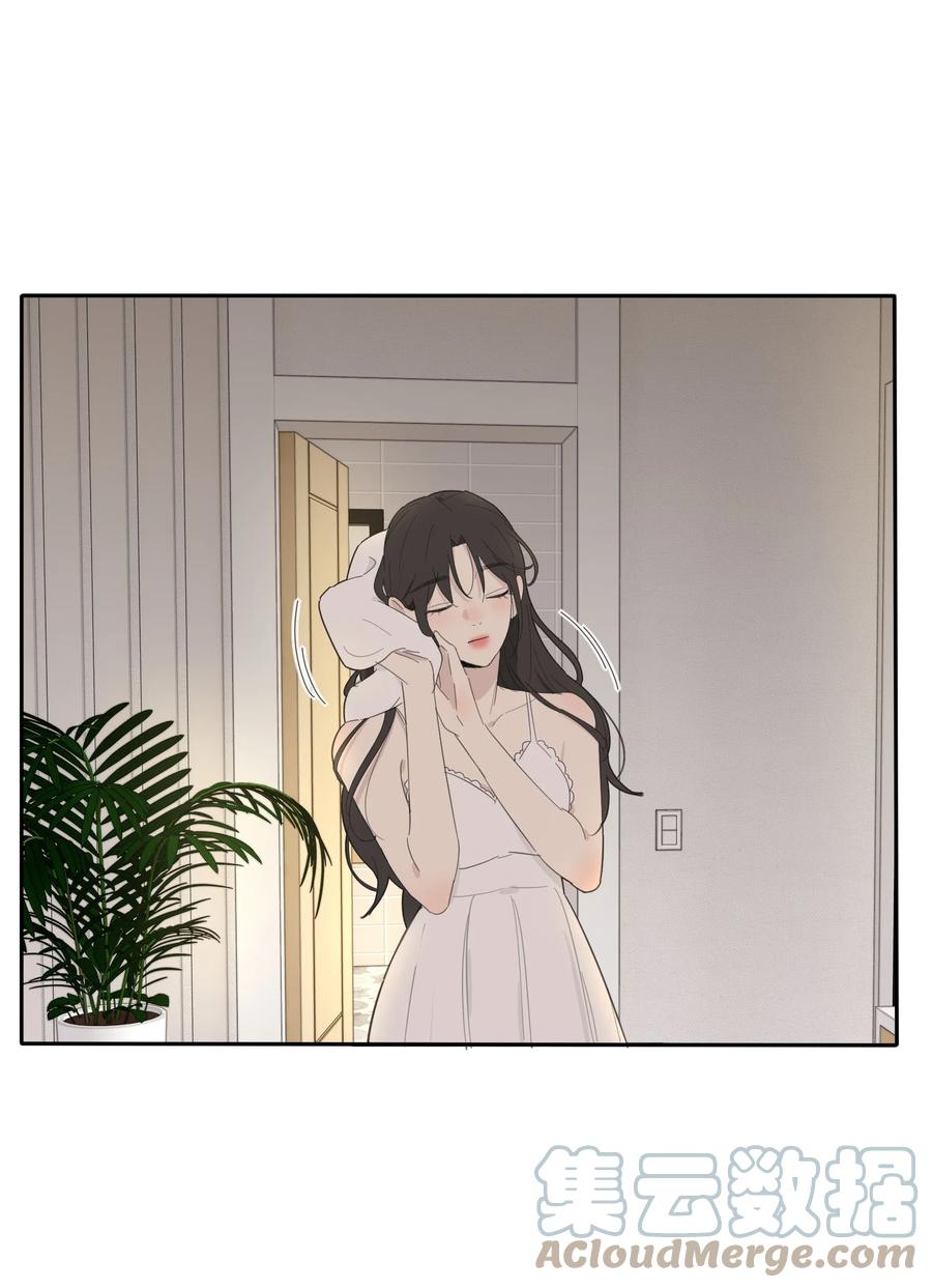 人间百里锦205话漫画,103 我愿意1图