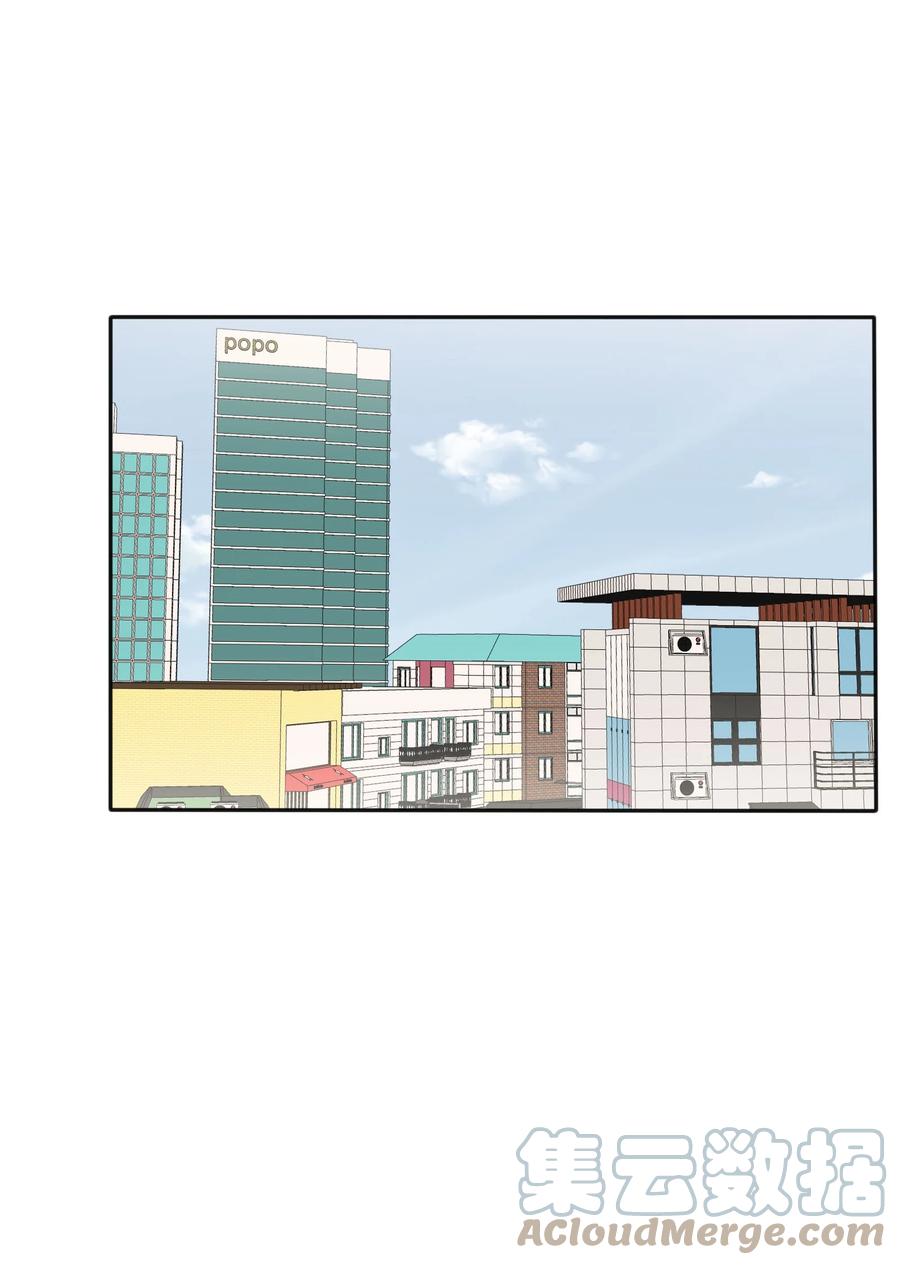 人间百里锦无光版资源漫画,113 原来你是这种姐姐1图