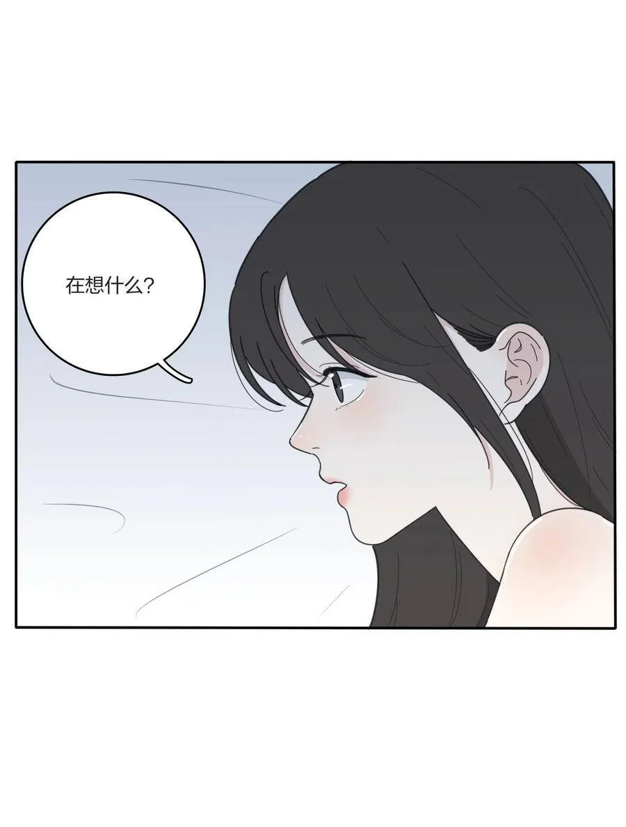 人间百里锦163话漫画,046 一个问题2图