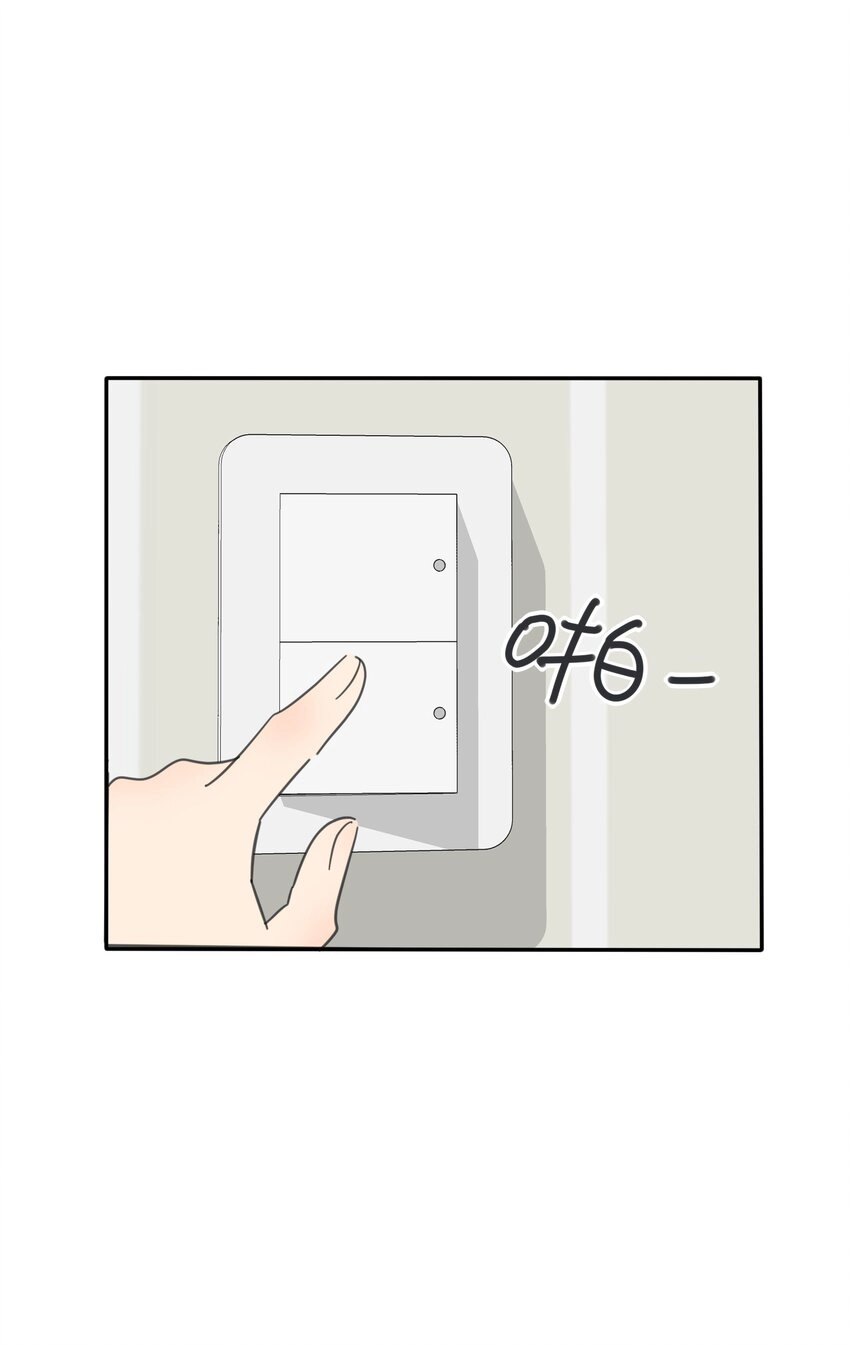 人间百里锦无光版资源漫画,136 这个神仙有点坏1图