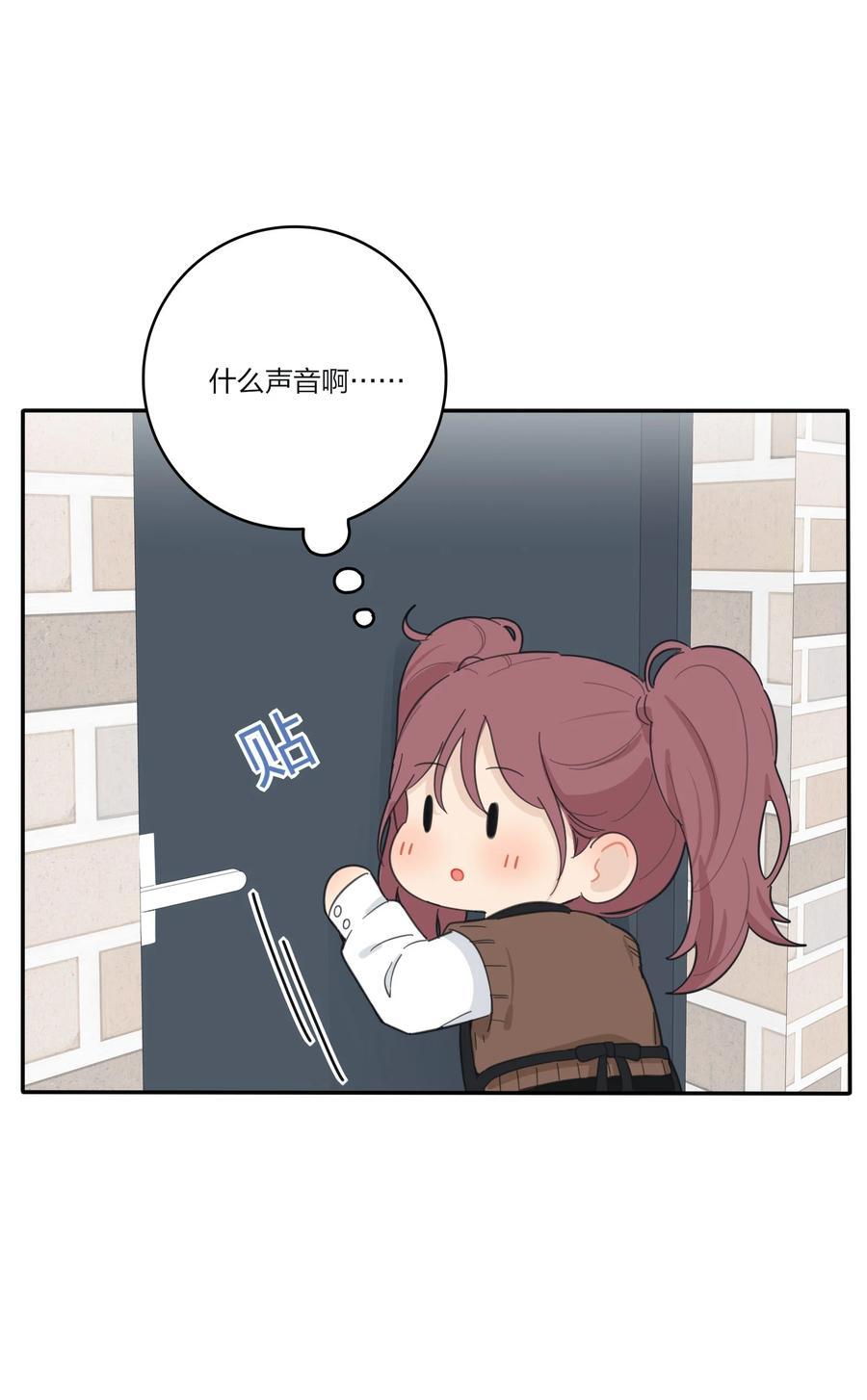 人间百里锦图片高清漫画,174 她在忙什么（评论抽四人立牌）2图