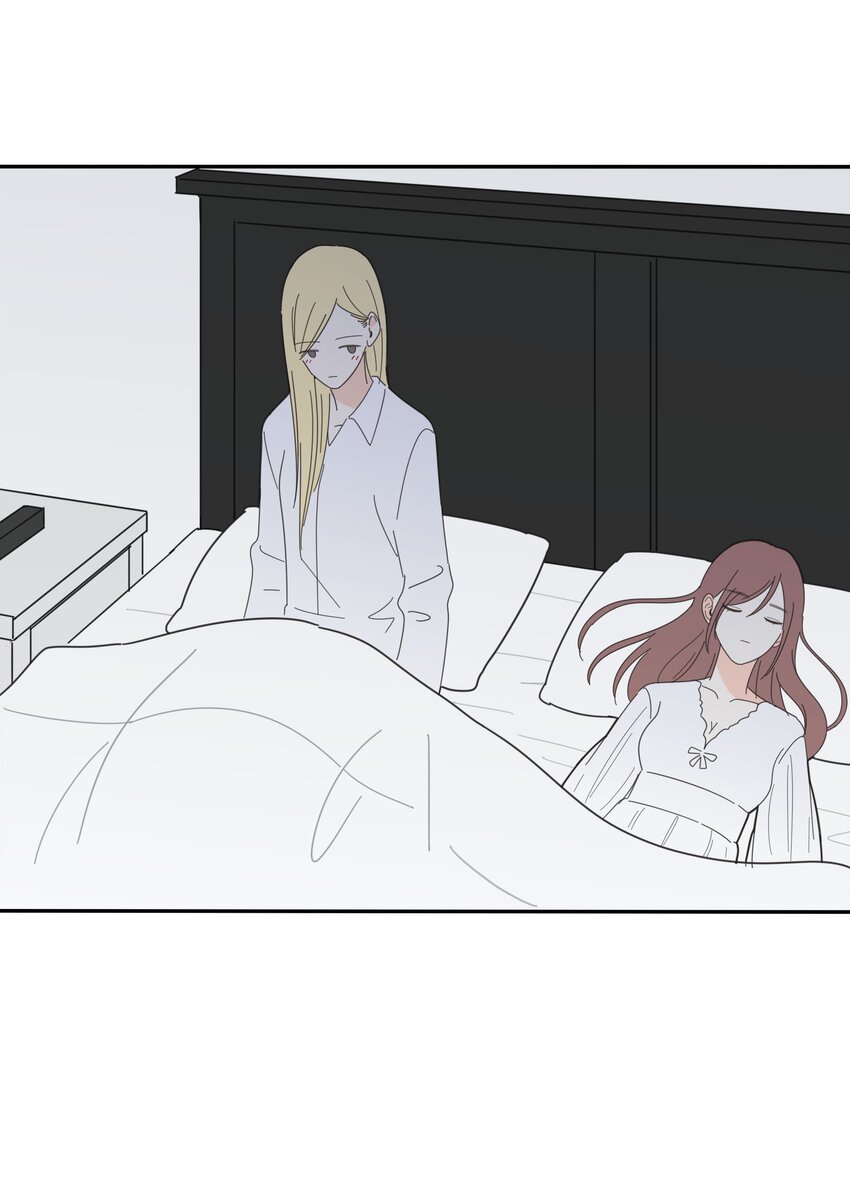 人间百里锦205话漫画,014 吸引与抵抗1图