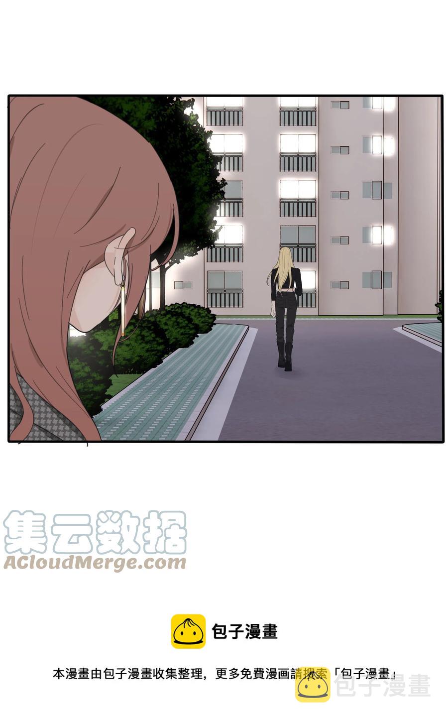 人间百里锦205话漫画,112 剩余（结尾公布中奖名单）1图