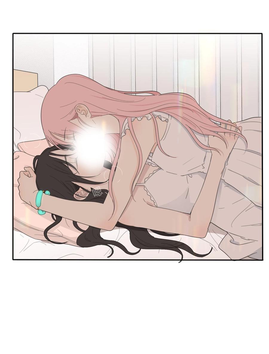 人间百里锦无光版资源漫画,104 爱的教育2图