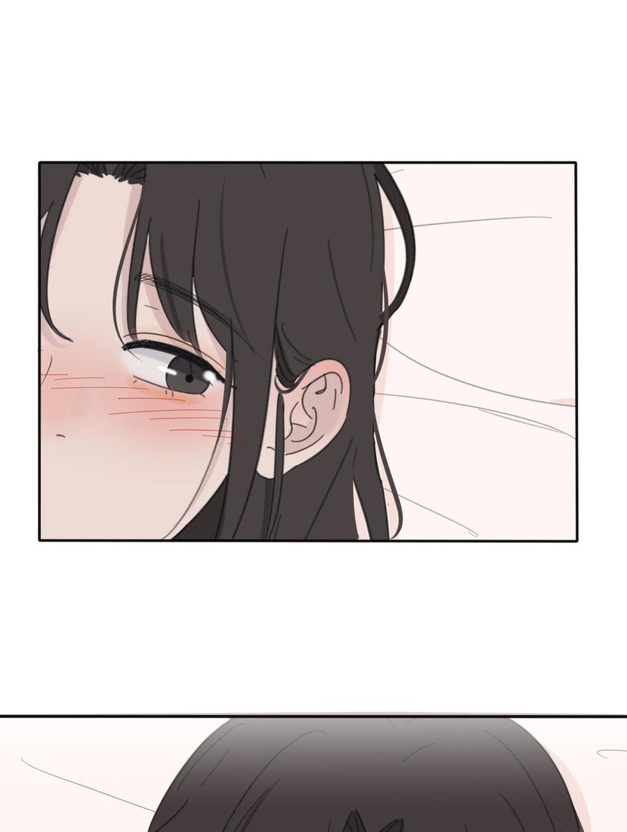 人间百里锦无光版资源漫画,104 爱的教育2图